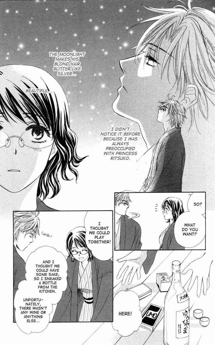 Page 23 Chapter 3 Private Prince