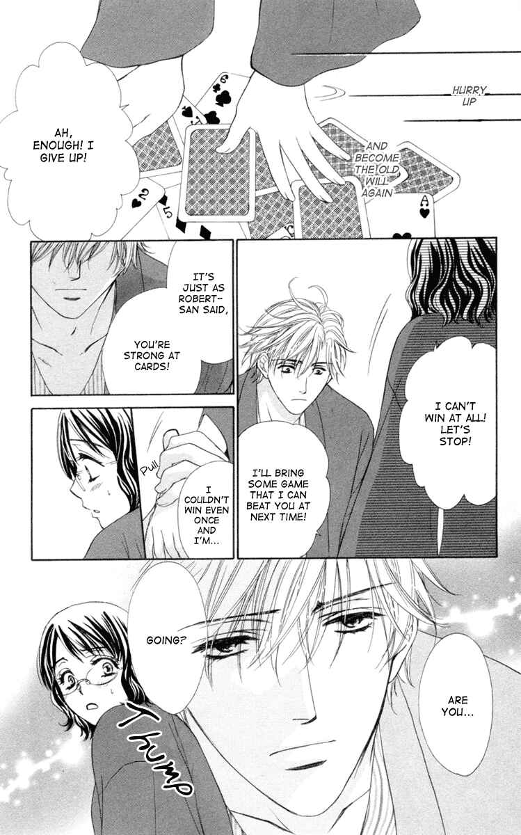 Page 25 Chapter 3 Private Prince