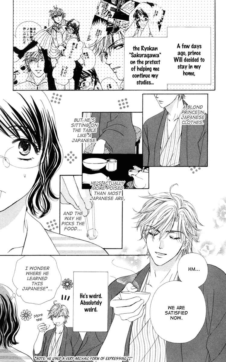 Page 5 Chapter 3 Private Prince