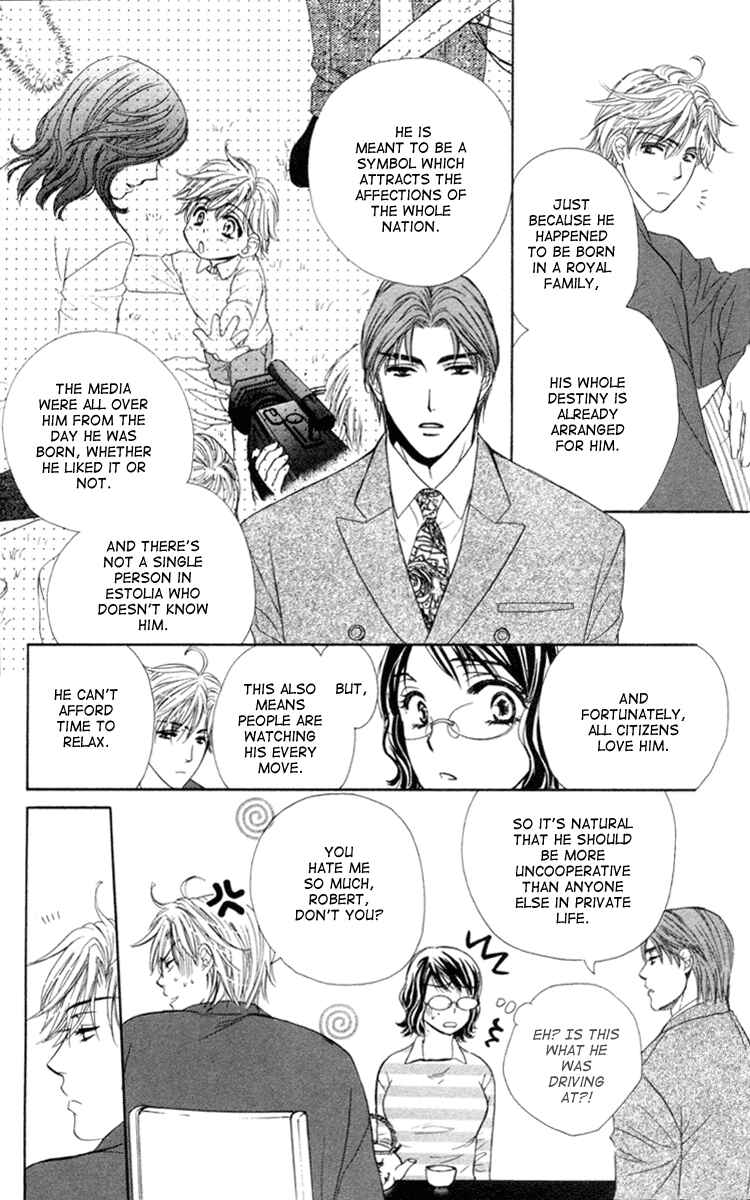 Page 8 Chapter 3 Private Prince