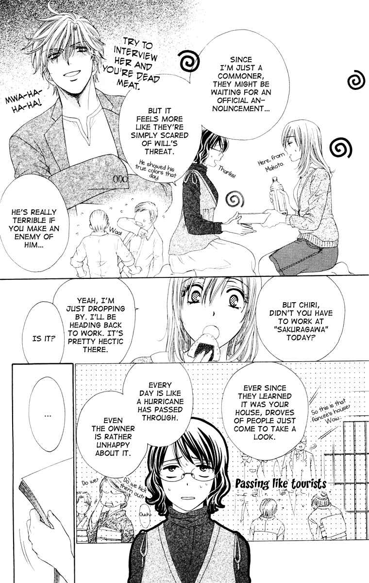 Page 10 Chapter 22 Private Prince