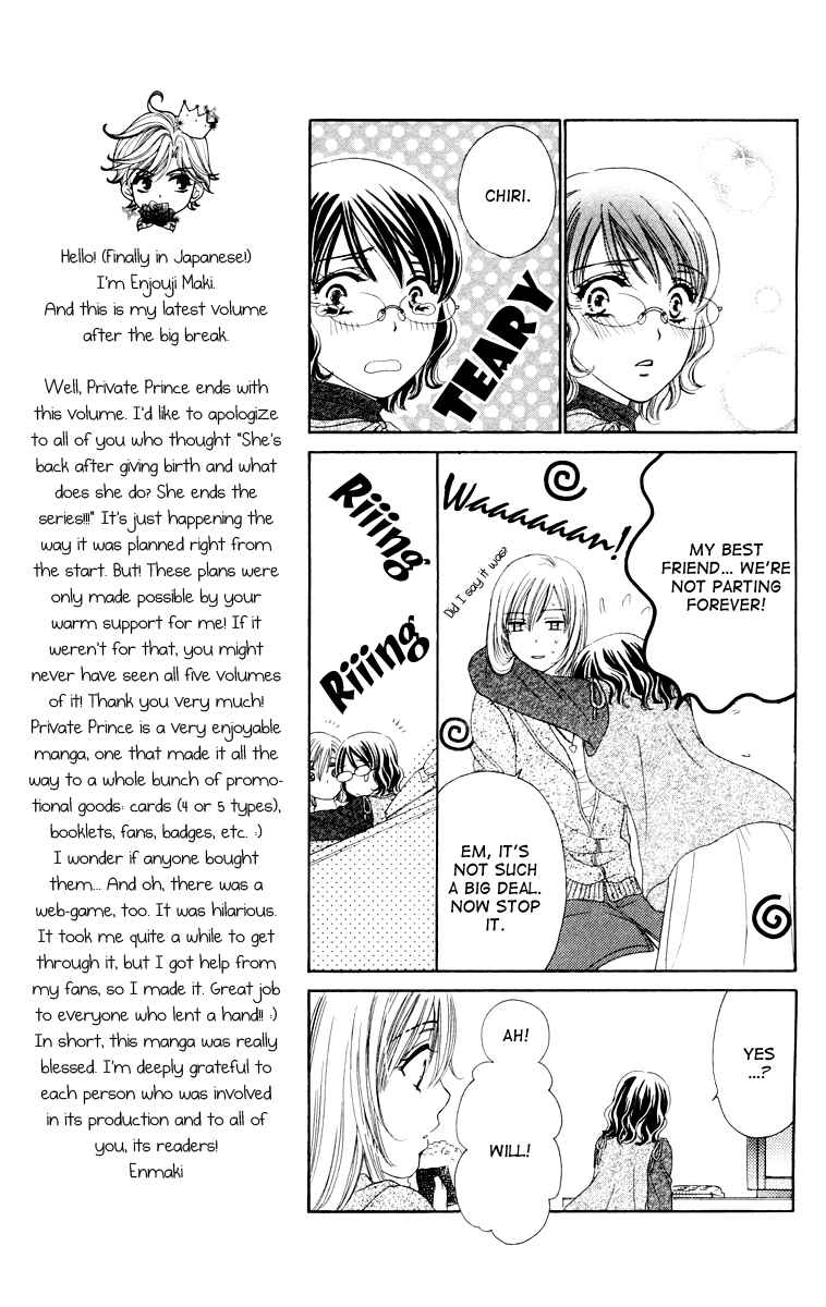 Page 13 Chapter 22 Private Prince