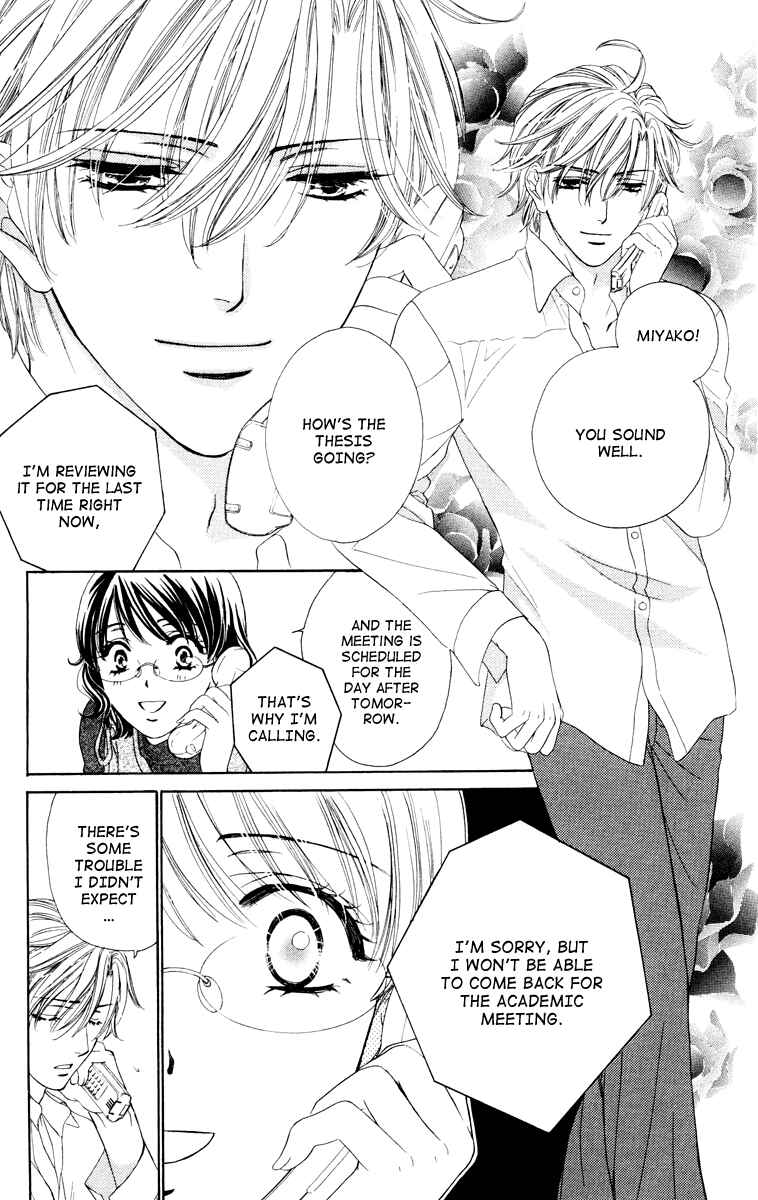 Page 14 Chapter 22 Private Prince
