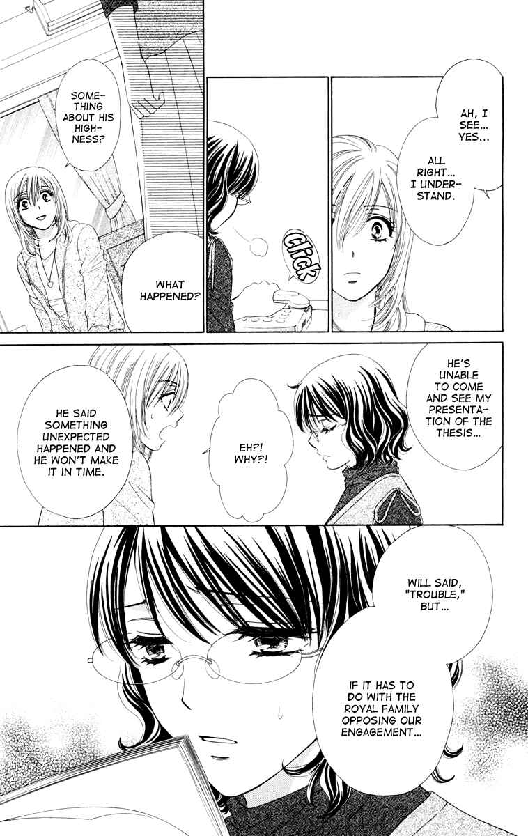 Page 15 Chapter 22 Private Prince