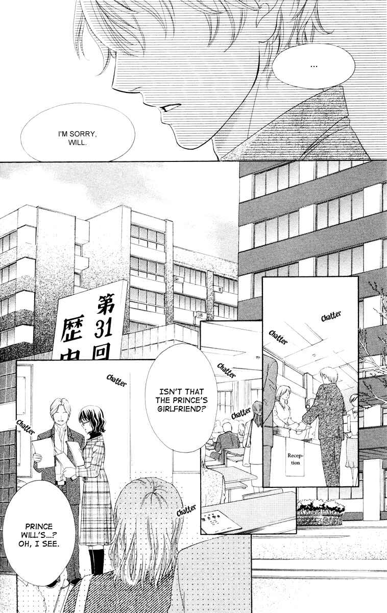 Page 18 Chapter 22 Private Prince
