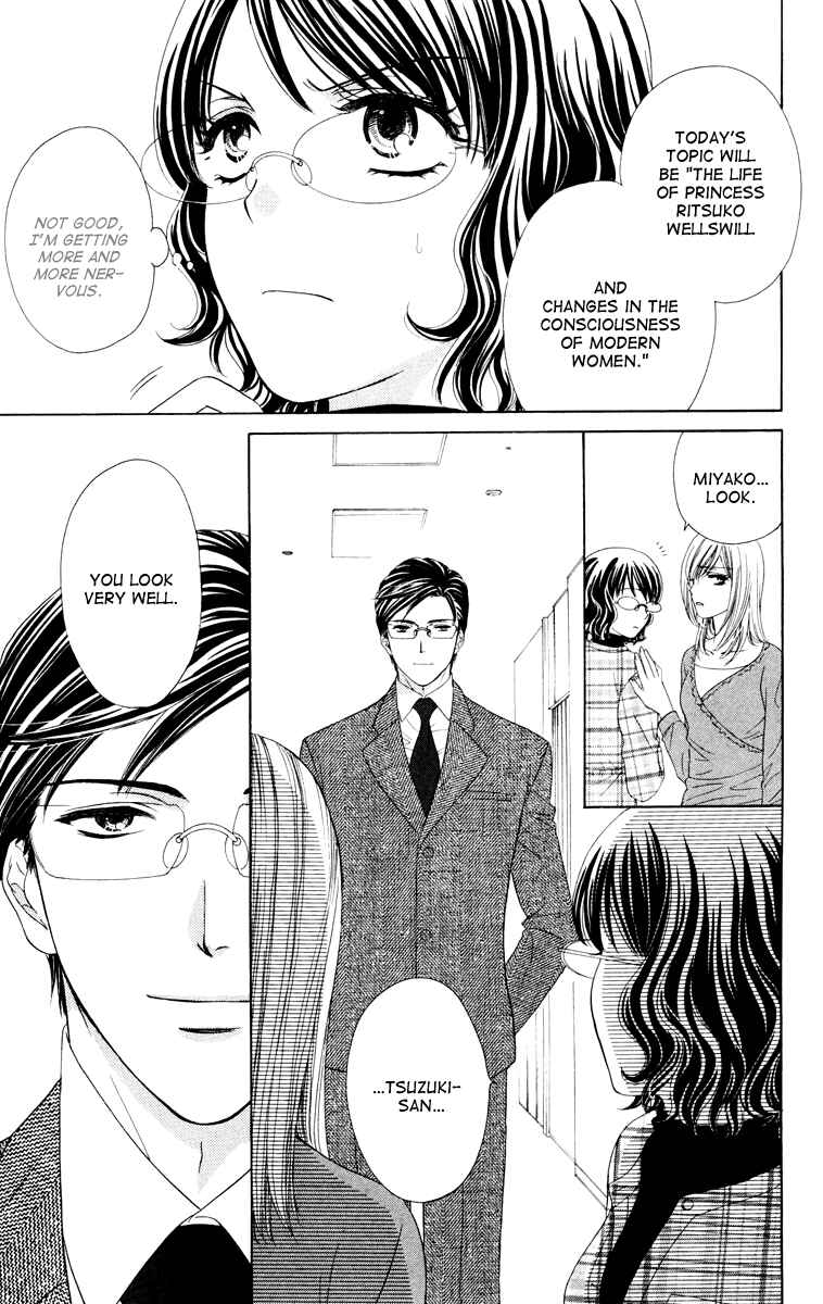 Page 19 Chapter 22 Private Prince