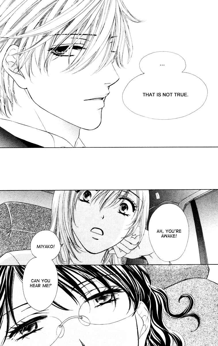 Page 29 Chapter 22 Private Prince