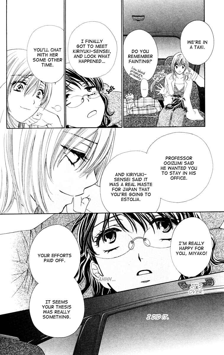 Page 30 Chapter 22 Private Prince