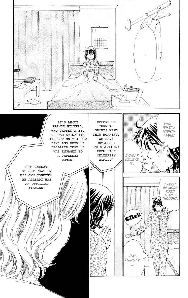 Page 33 Chapter 22 Private Prince