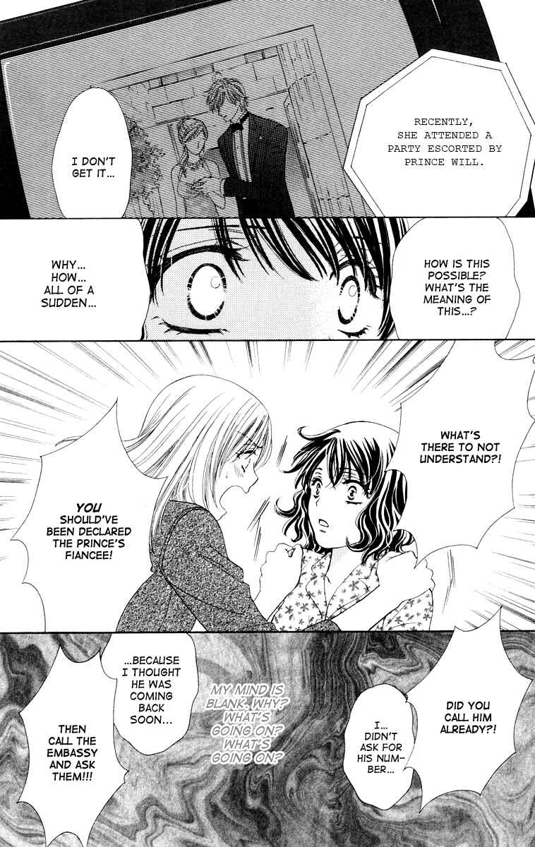 Page 35 Chapter 22 Private Prince