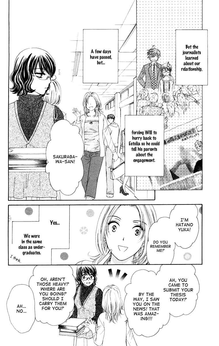 Page 8 Chapter 22 Private Prince