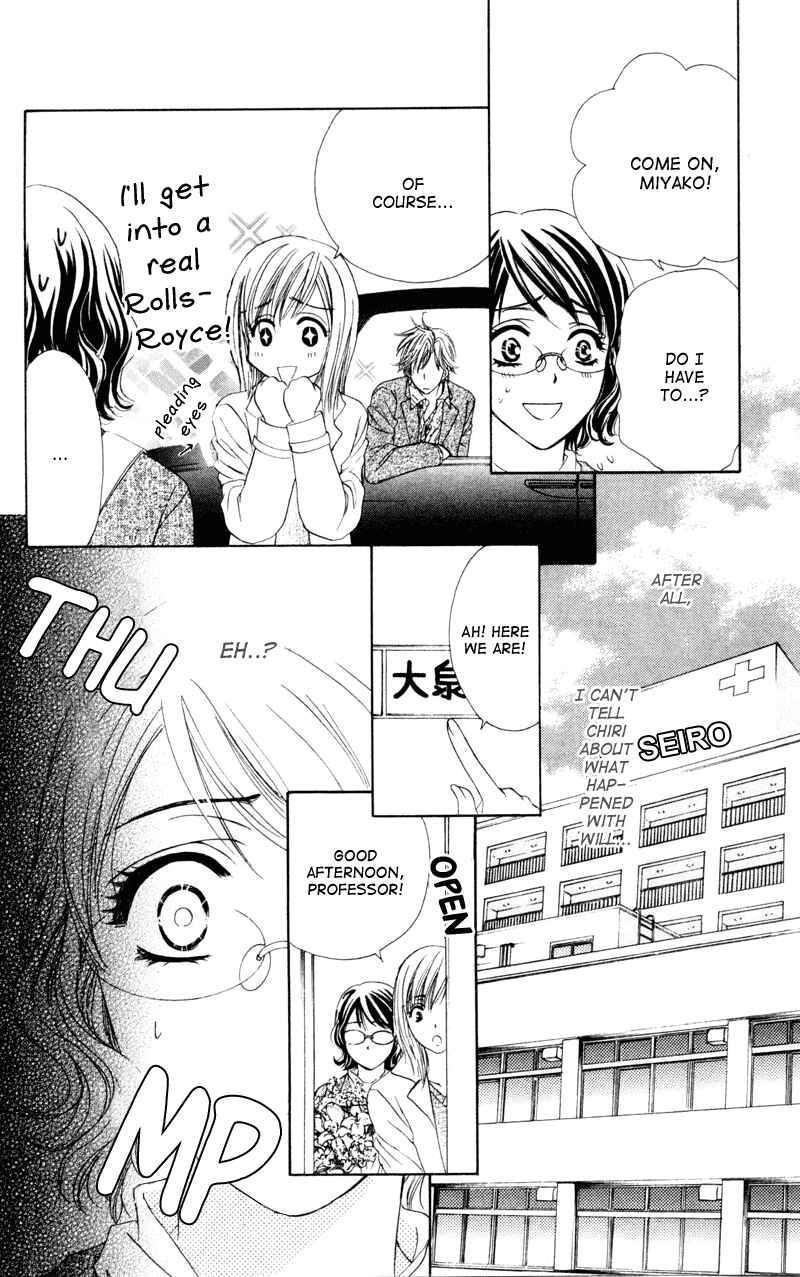 Page 12 Chapter 4 Private Prince