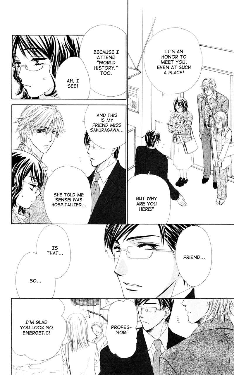Page 14 Chapter 4 Private Prince