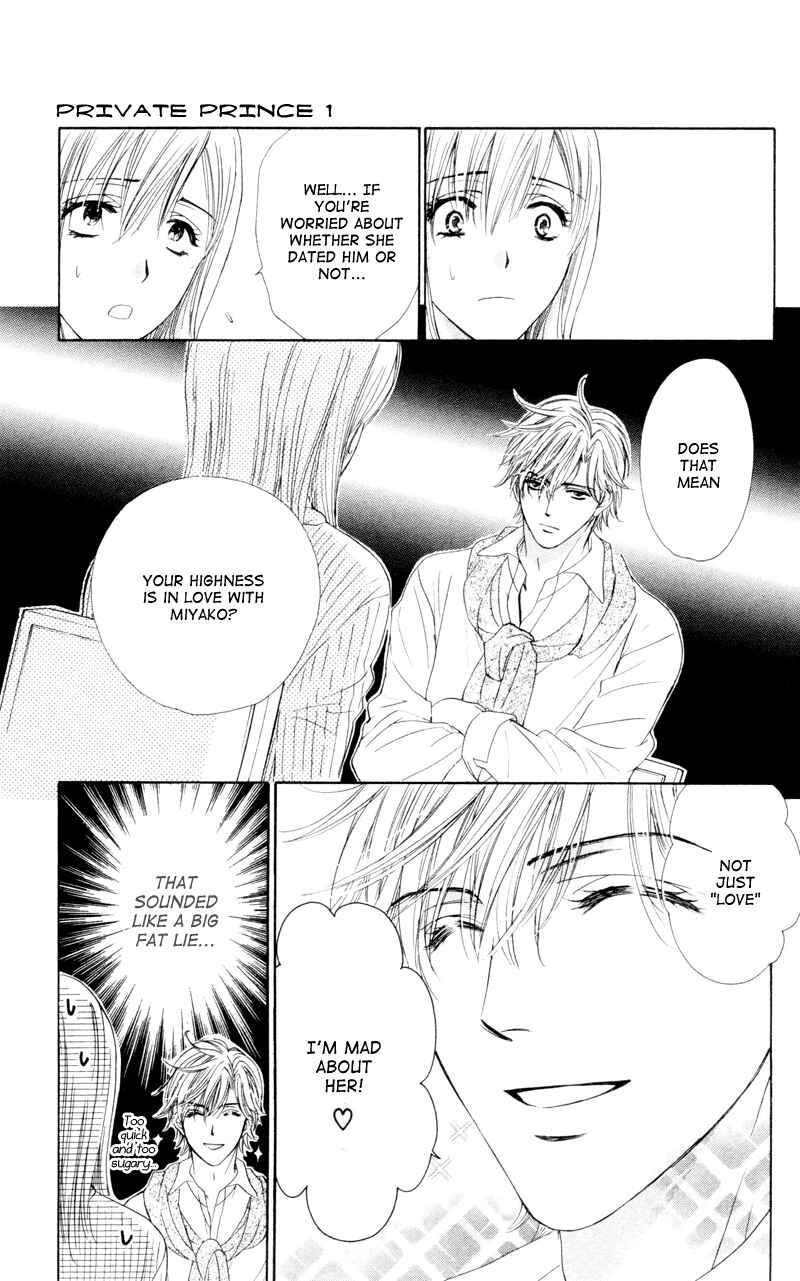 Page 19 Chapter 4 Private Prince