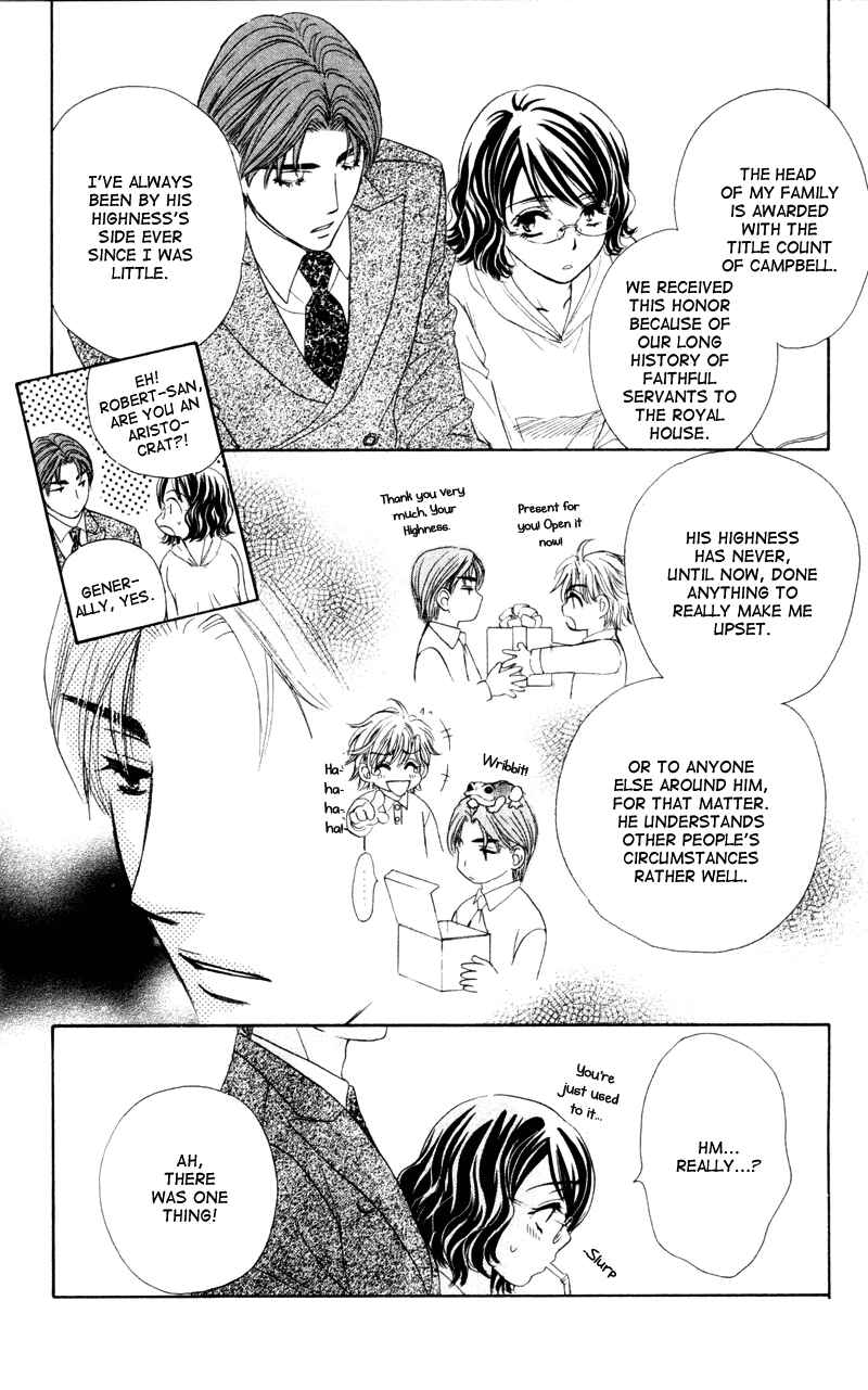 Page 21 Chapter 4 Private Prince