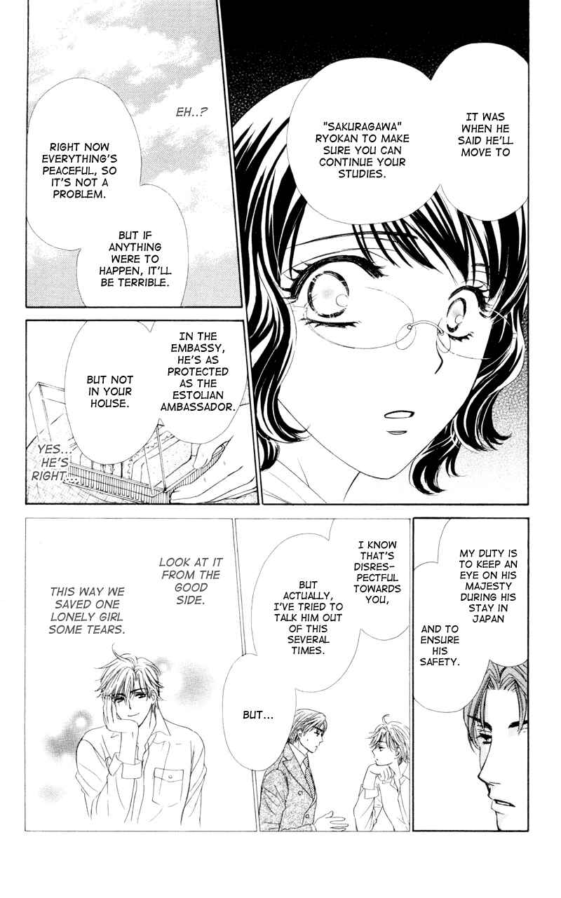 Page 22 Chapter 4 Private Prince