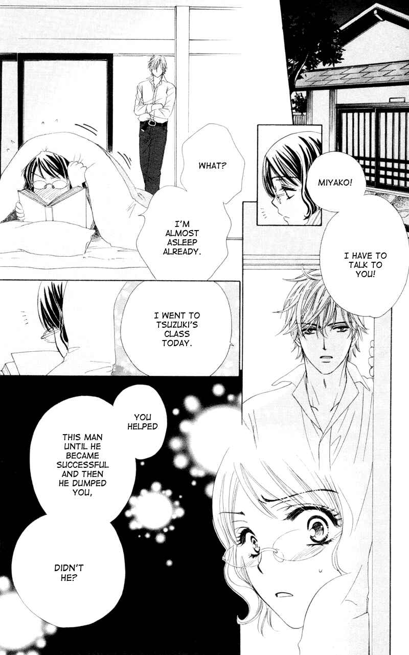 Page 27 Chapter 4 Private Prince