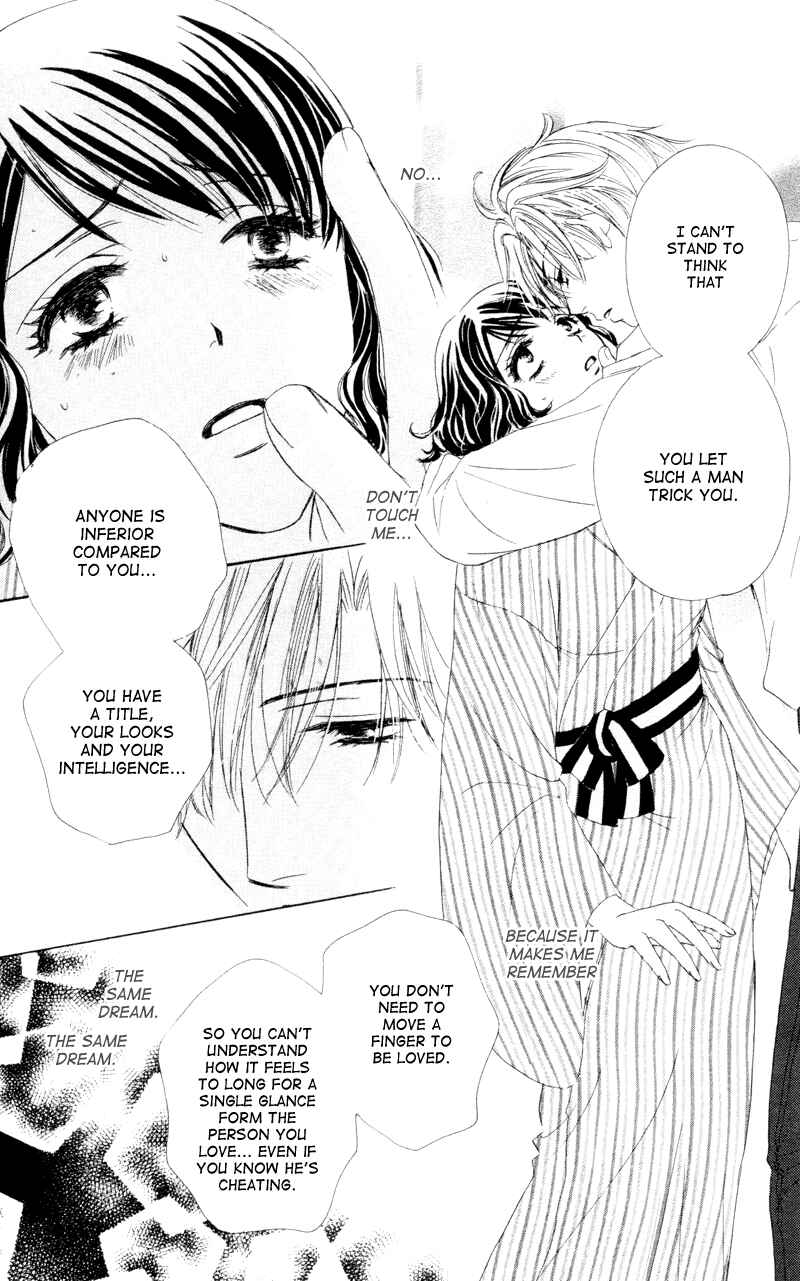 Page 30 Chapter 4 Private Prince