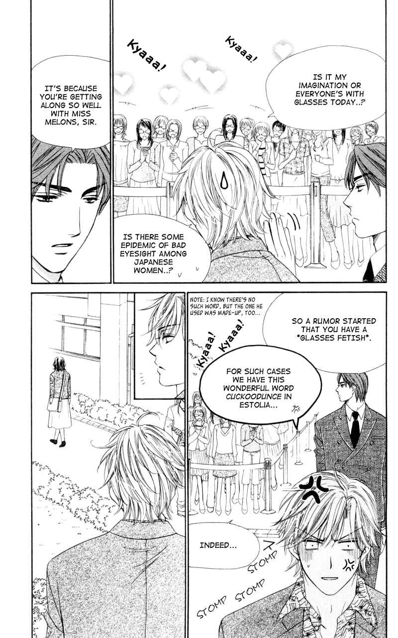 Page 5 Chapter 4 Private Prince