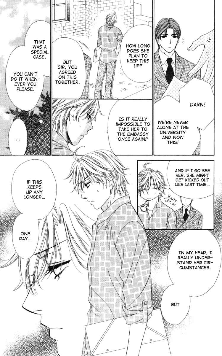 Page 11 Chapter 19 Private Prince