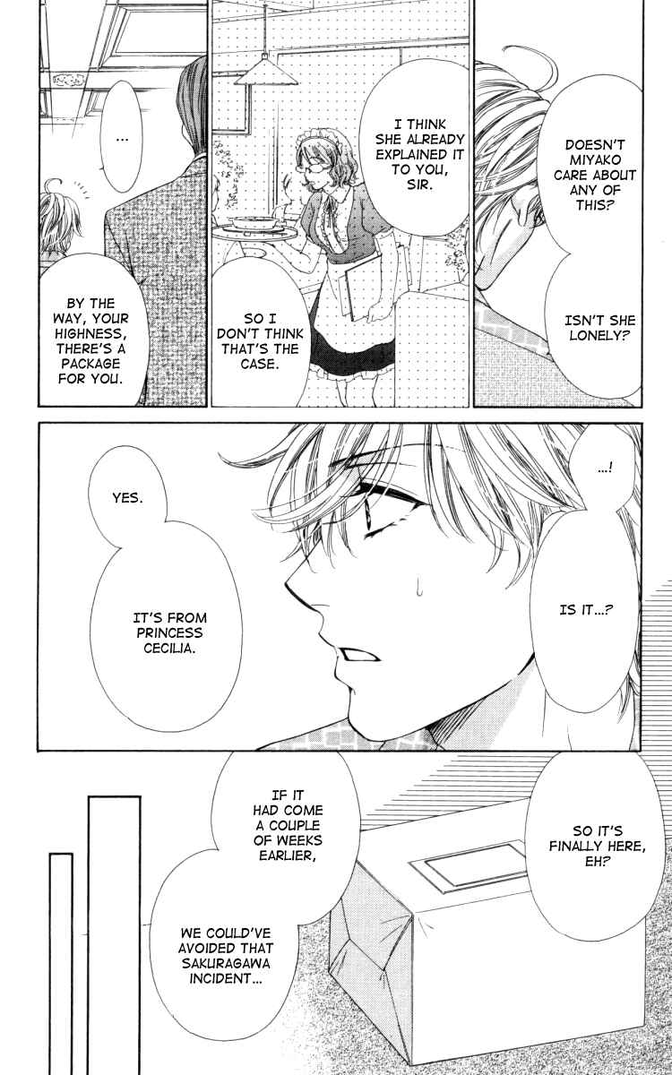 Page 19 Chapter 19 Private Prince