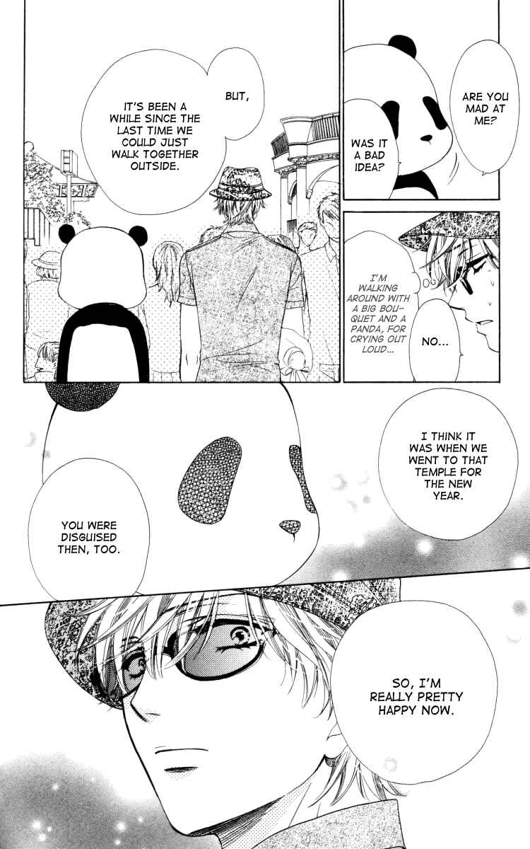Page 24 Chapter 19 Private Prince