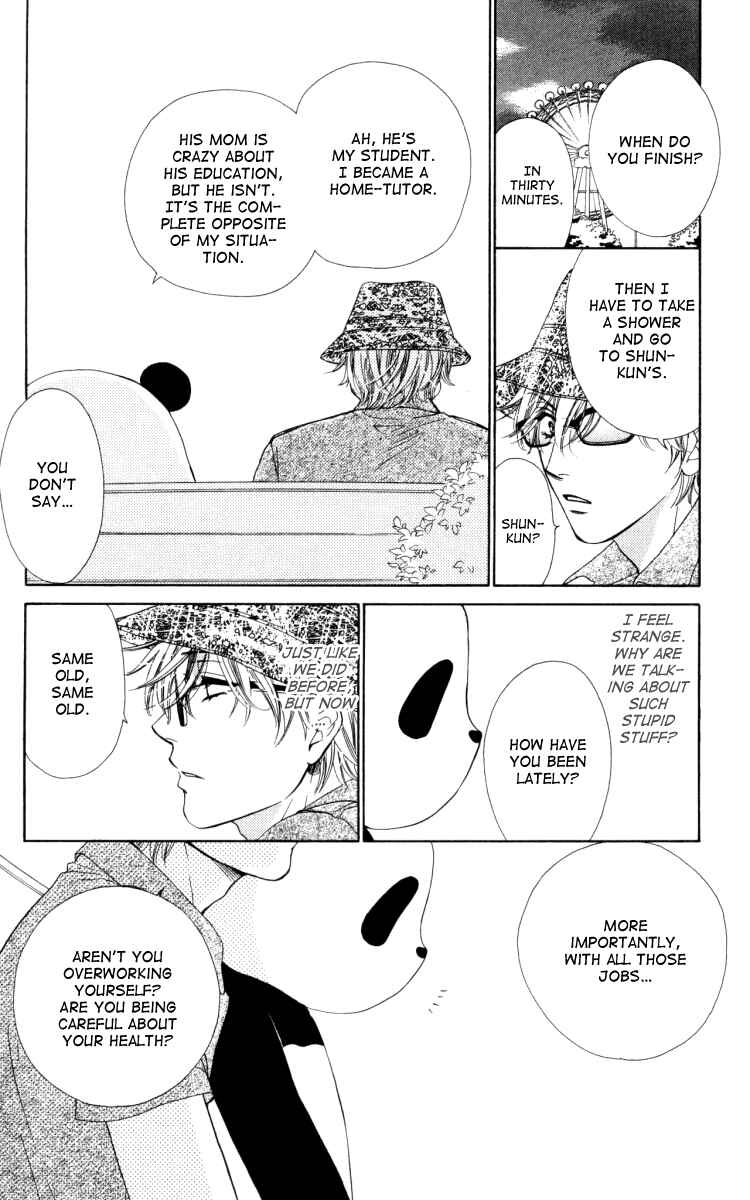 Page 28 Chapter 19 Private Prince