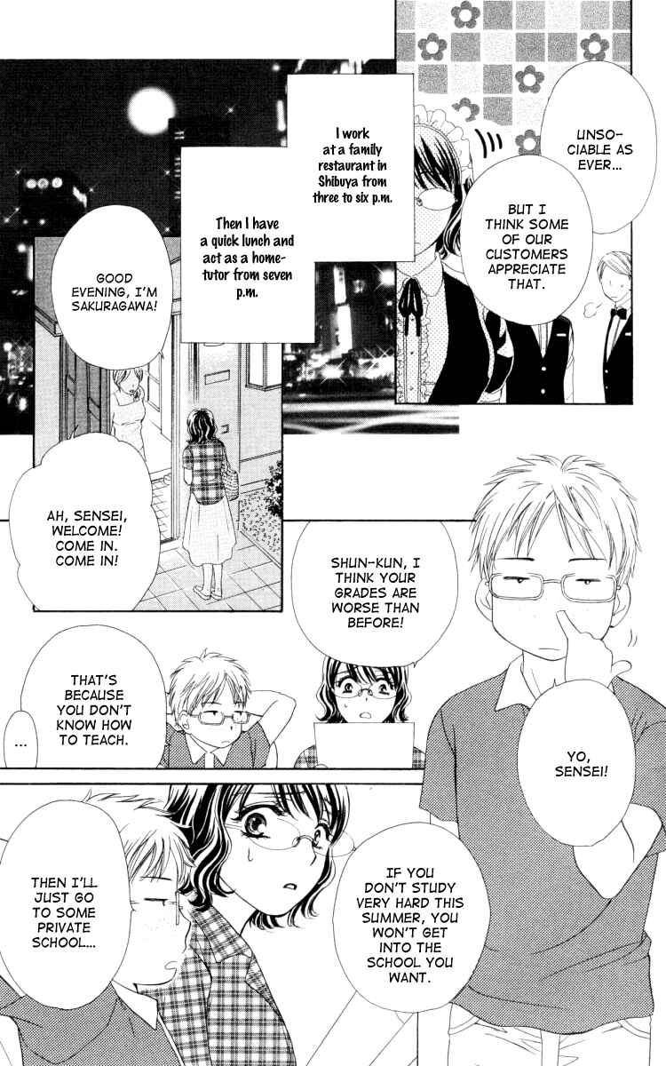 Page 5 Chapter 19 Private Prince