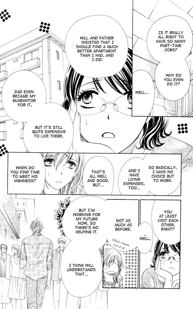 Page 8 Chapter 19 Private Prince