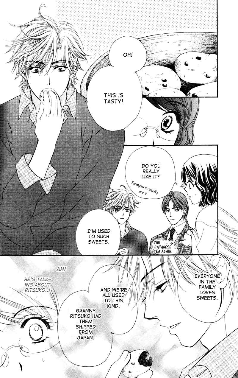 Page 15 Chapter 2 Private Prince