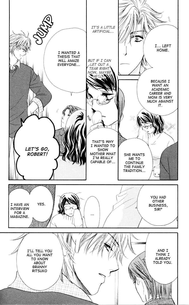 Page 17 Chapter 2 Private Prince