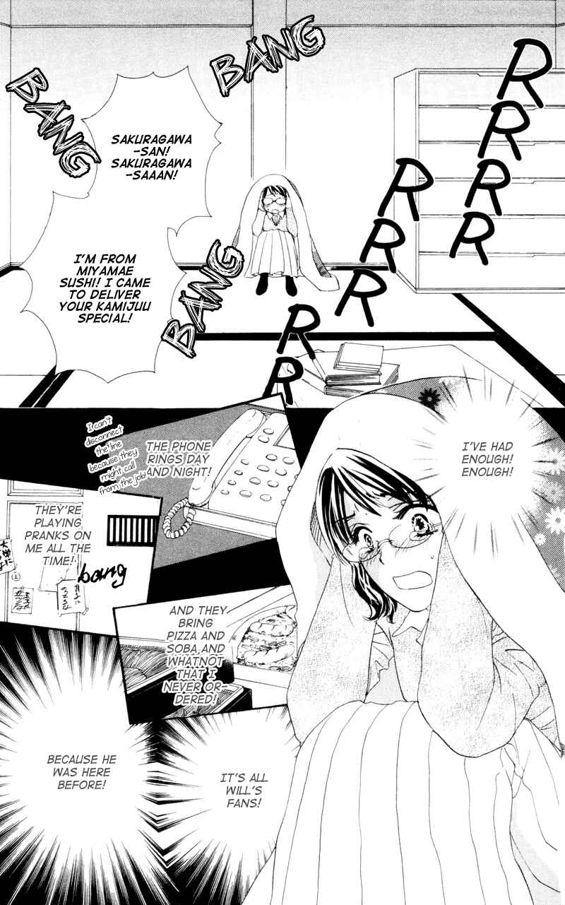 Page 20 Chapter 2 Private Prince