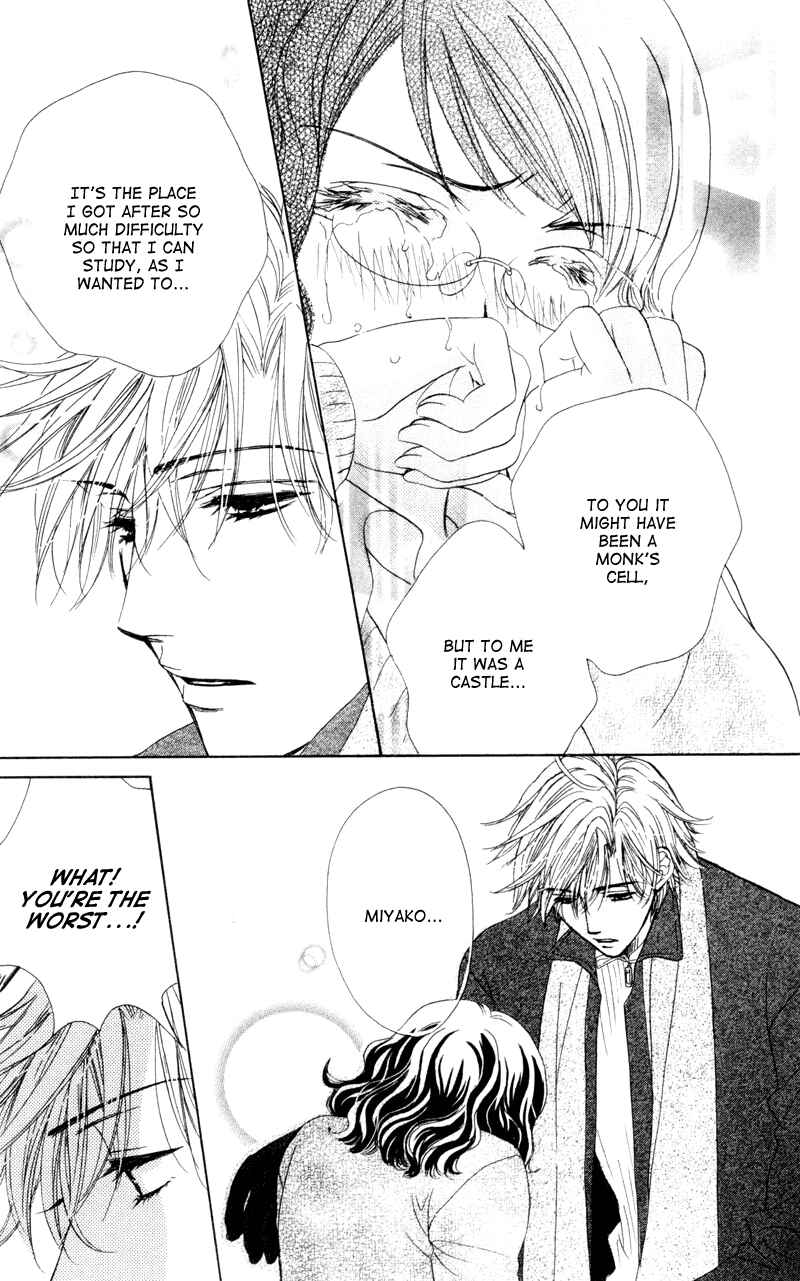 Page 24 Chapter 2 Private Prince