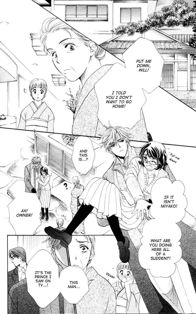 Page 27 Chapter 2 Private Prince