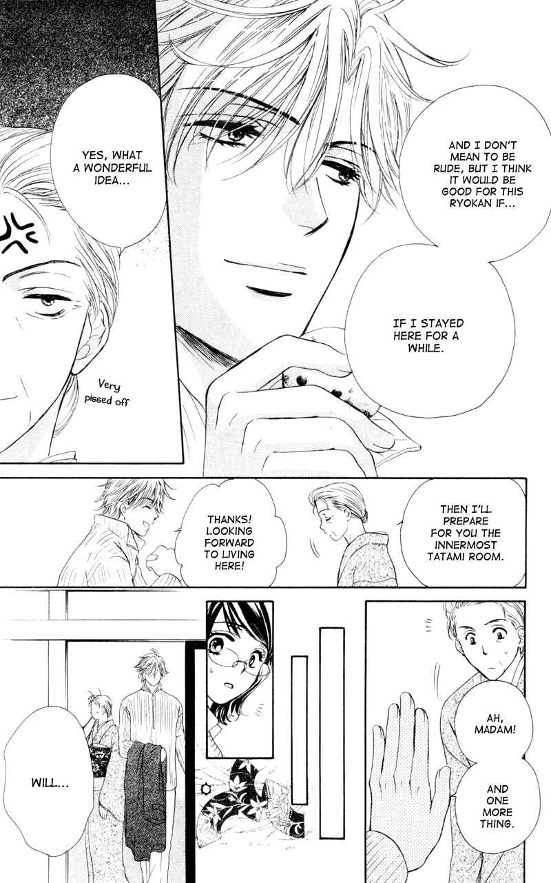 Page 30 Chapter 2 Private Prince