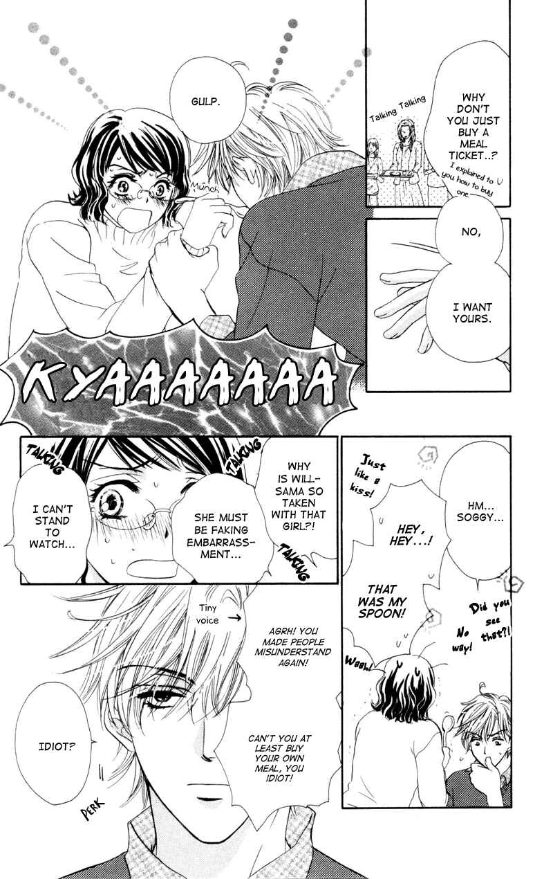 Page 5 Chapter 2 Private Prince