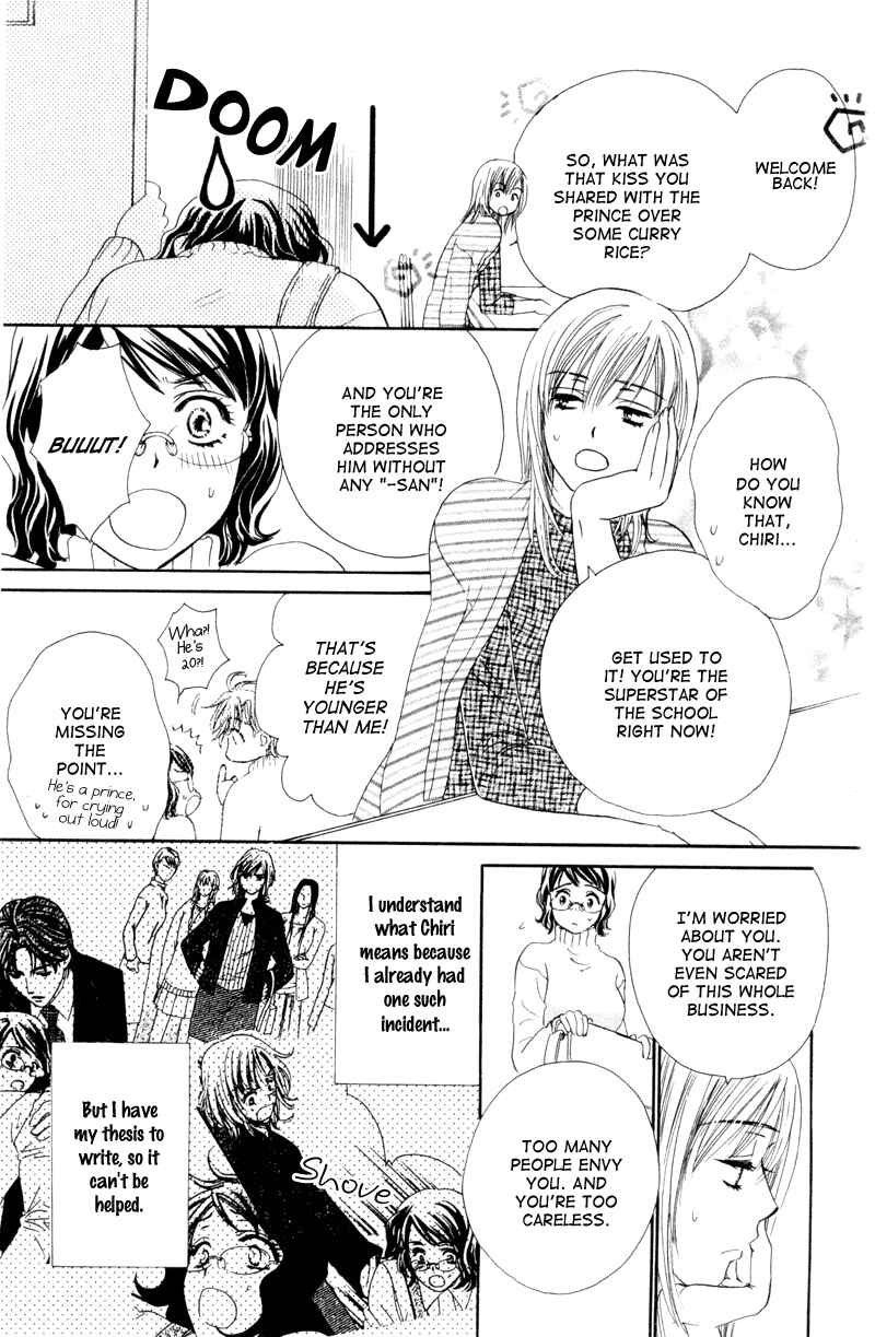 Page 8 Chapter 2 Private Prince