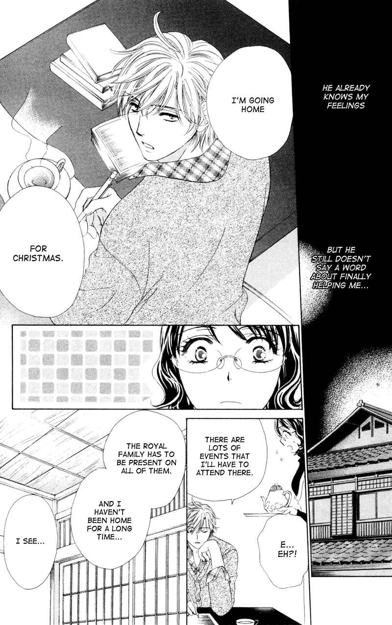 Page 10 Chapter 10 Private Prince