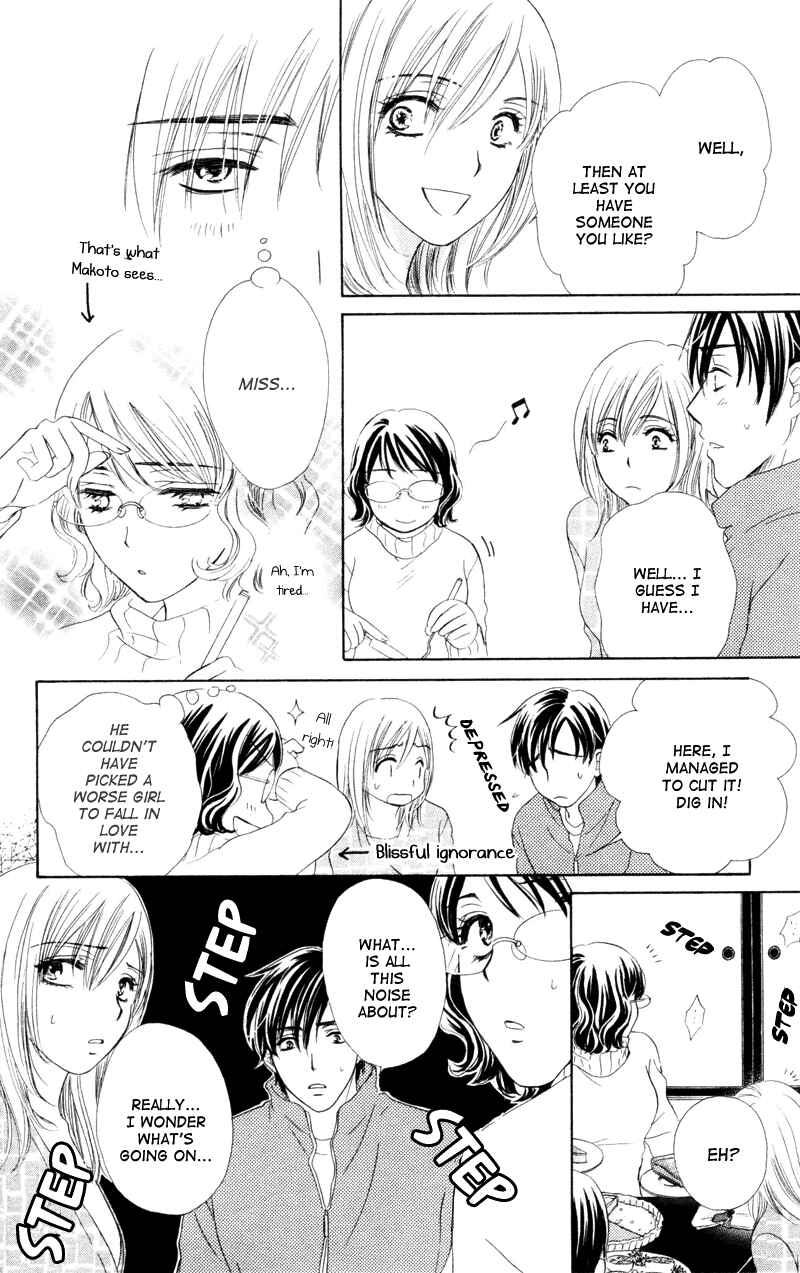 Page 16 Chapter 10 Private Prince