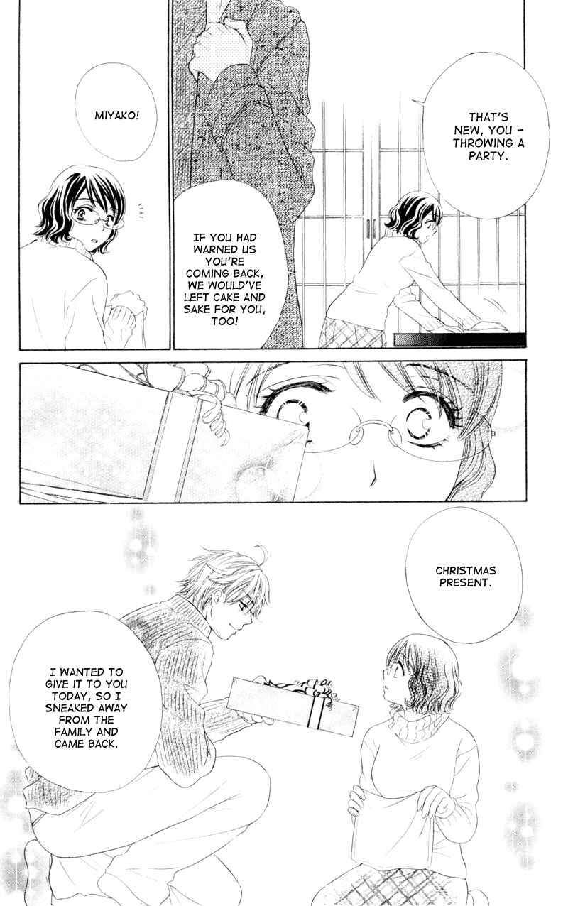 Page 24 Chapter 10 Private Prince