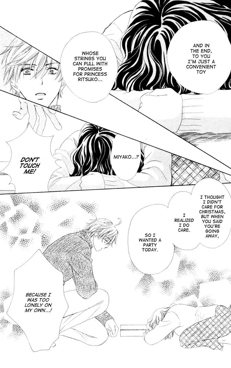 Page 29 Chapter 10 Private Prince