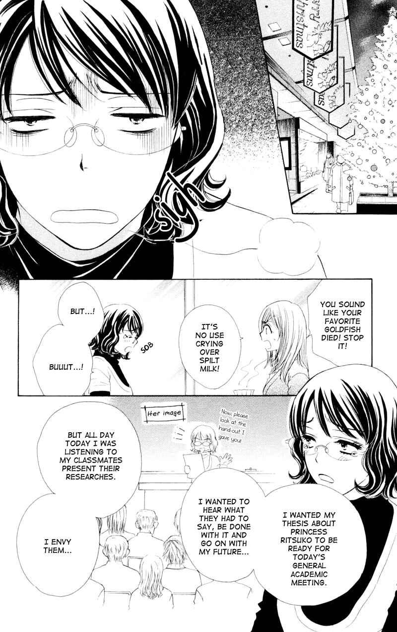 Page 4 Chapter 10 Private Prince