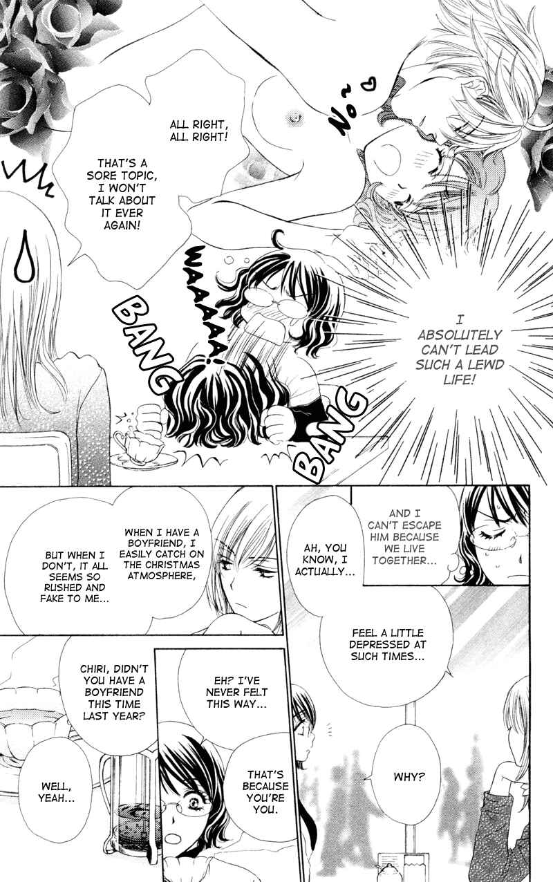 Page 7 Chapter 10 Private Prince
