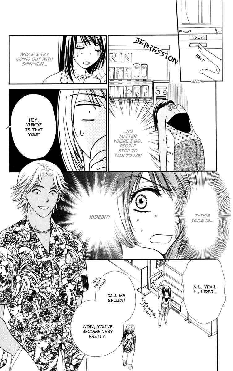 Page 15 Chapter 25 Private Prince