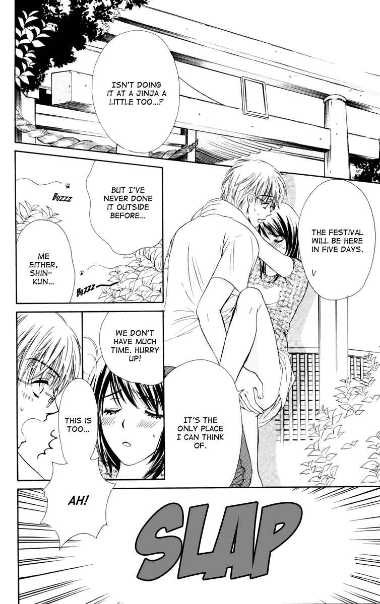 Page 19 Chapter 25 Private Prince