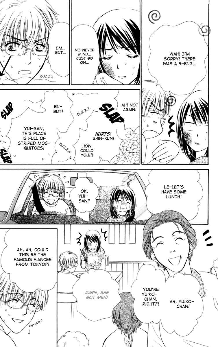 Page 20 Chapter 25 Private Prince