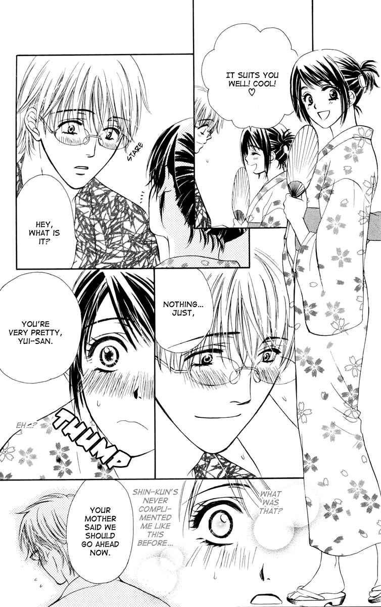 Page 23 Chapter 25 Private Prince