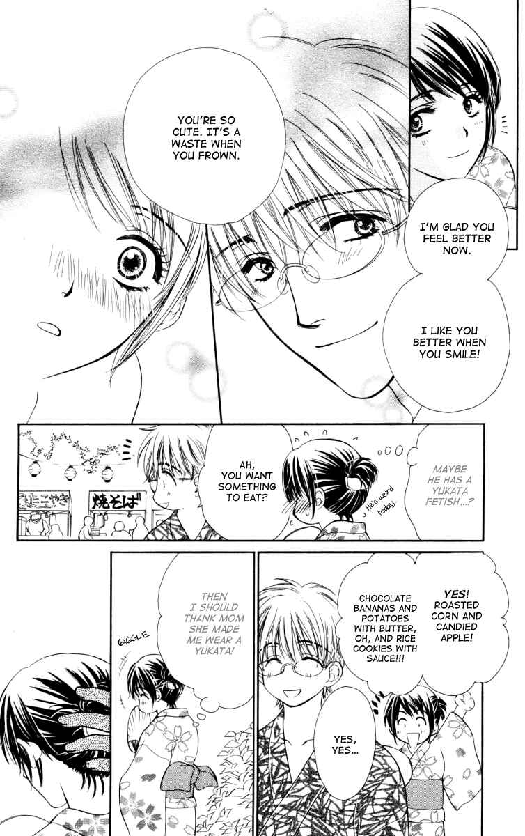 Page 25 Chapter 25 Private Prince