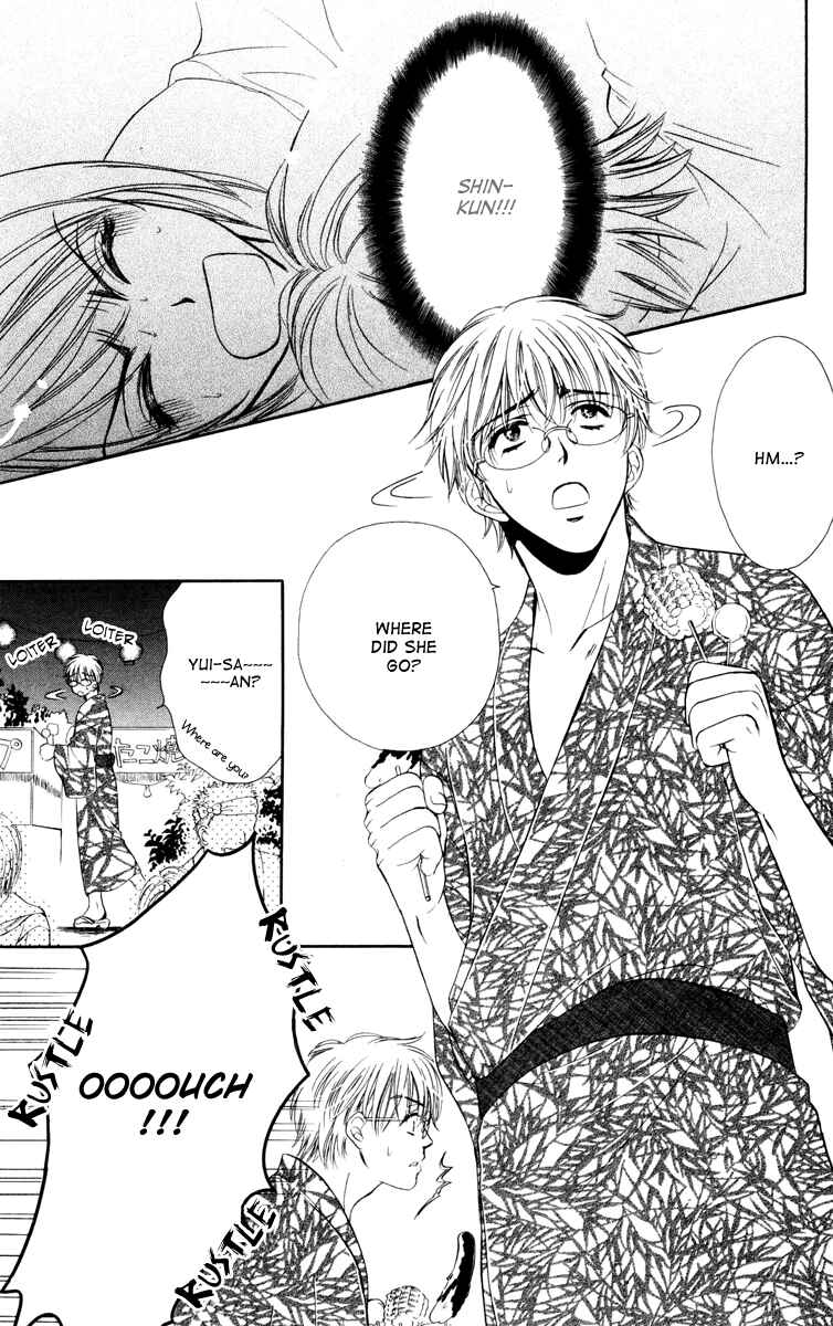 Page 28 Chapter 25 Private Prince