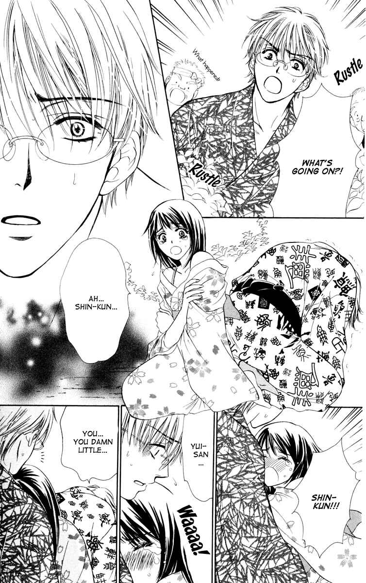 Page 29 Chapter 25 Private Prince